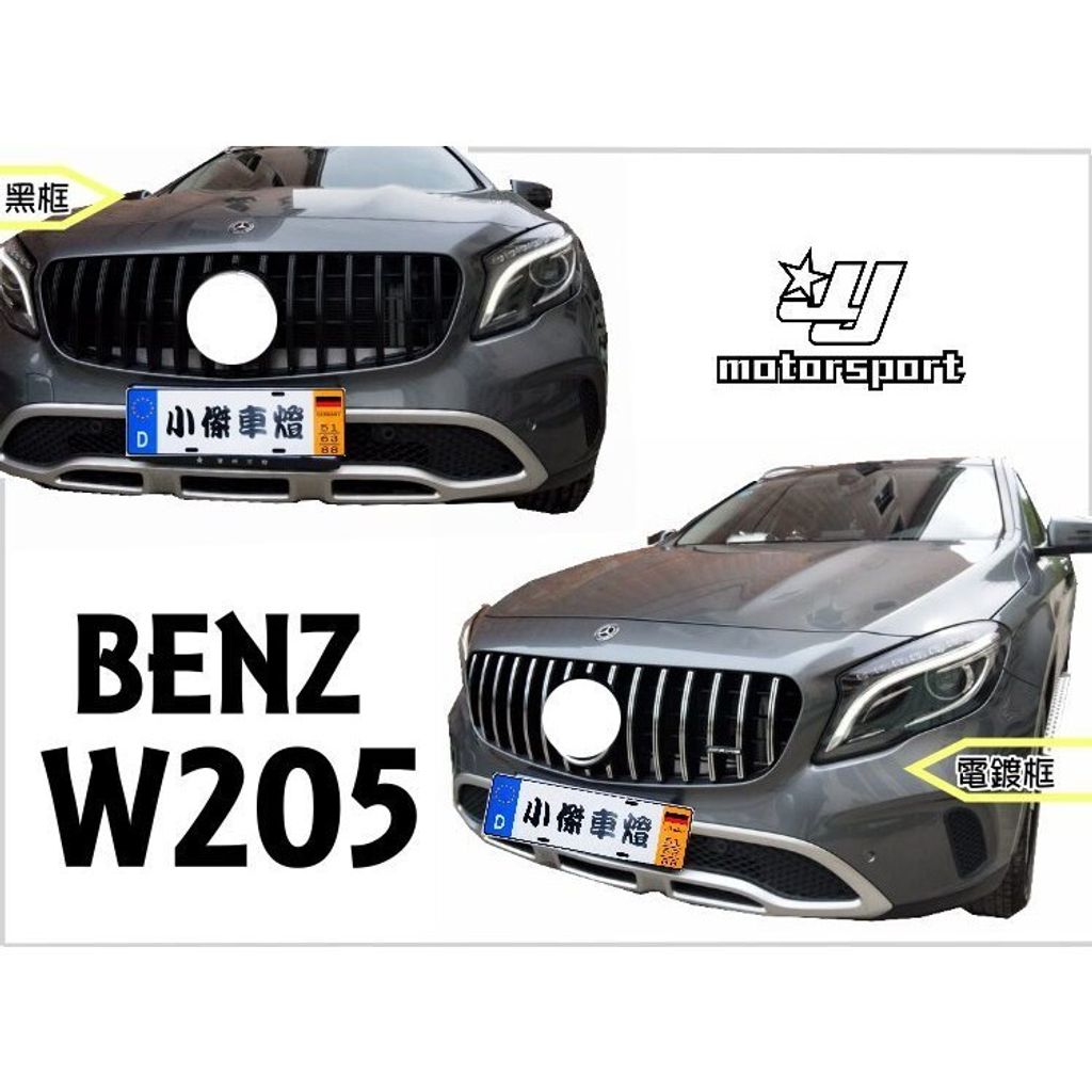 be76a6272a60876bb7ea76c65e9d54de