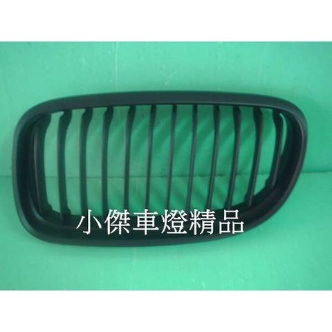 82ef070356f44c0baa9c58bb1d20cbe2