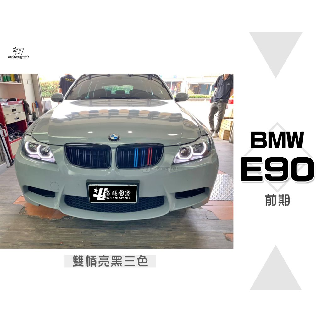 tw-11134207-7qukw-lk4v767cywg622