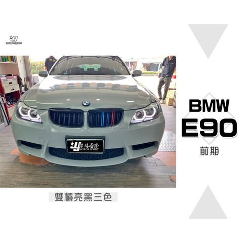 tw-11134207-7qukw-lk4v767cywg622