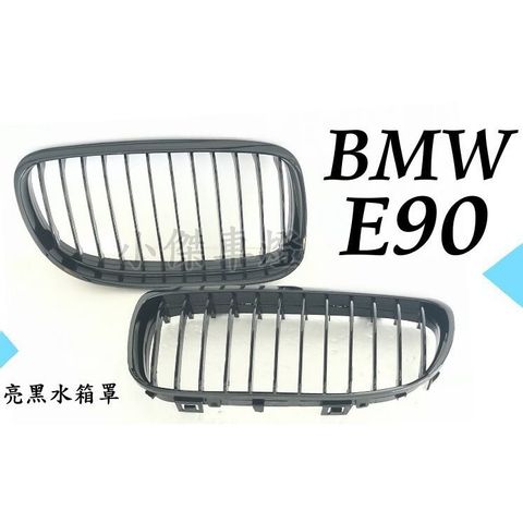 d2ef420b269a7d7522730dc279e4c2c8