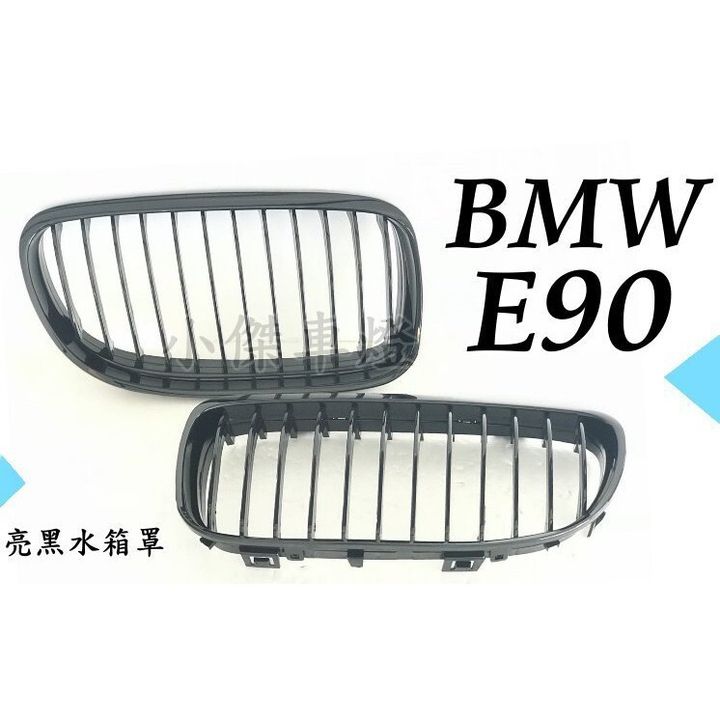 d2ef420b269a7d7522730dc279e4c2c8