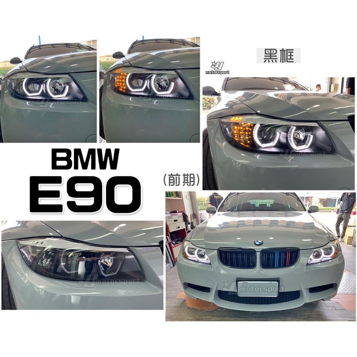 tw-11134207-7r98w-lmr7dplbunq180