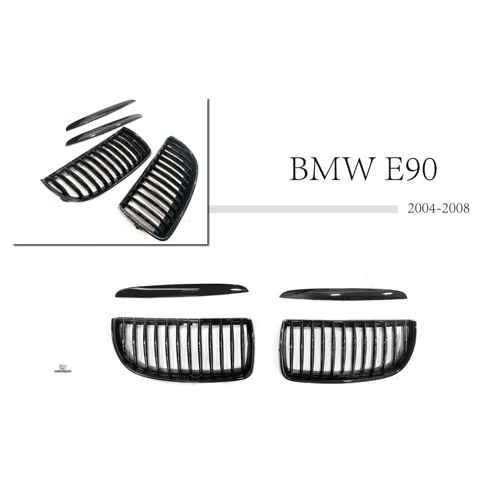 4af135e489d6bce45a76beec6027483e
