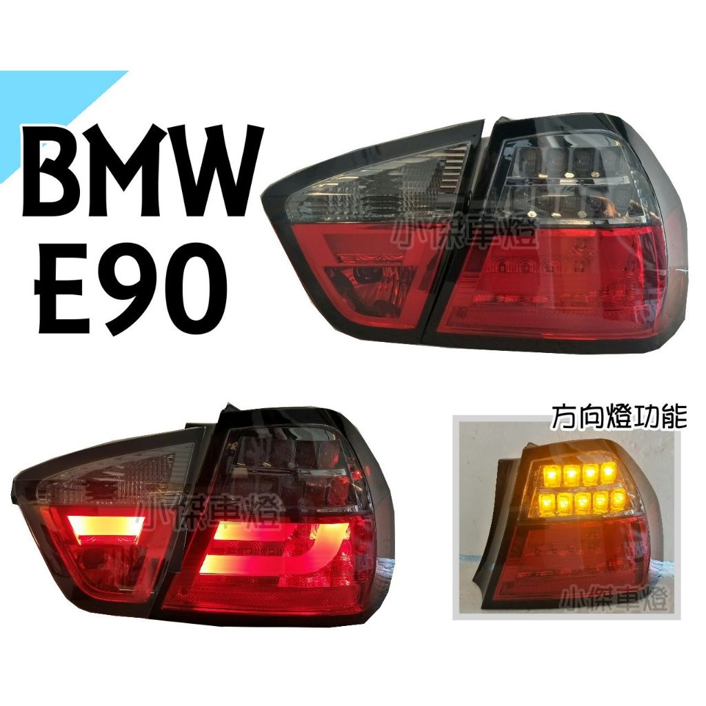 tw-11134207-7qul6-lj27sxuolyde5b
