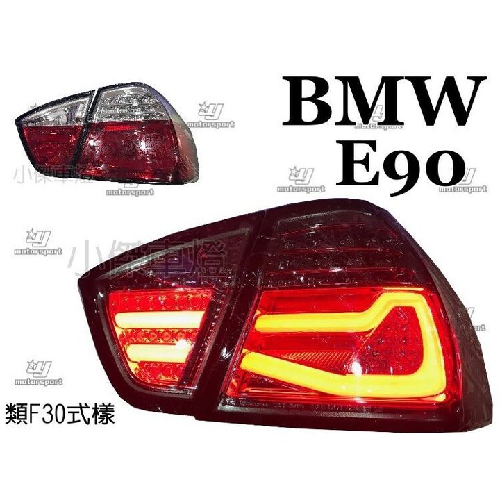 3ec006e195ab44d20fa203a1be4ead6f