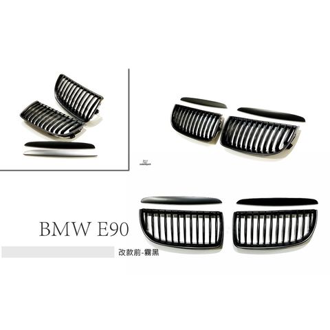 8e906a47ff7b53f7dac5656b006ccd3a