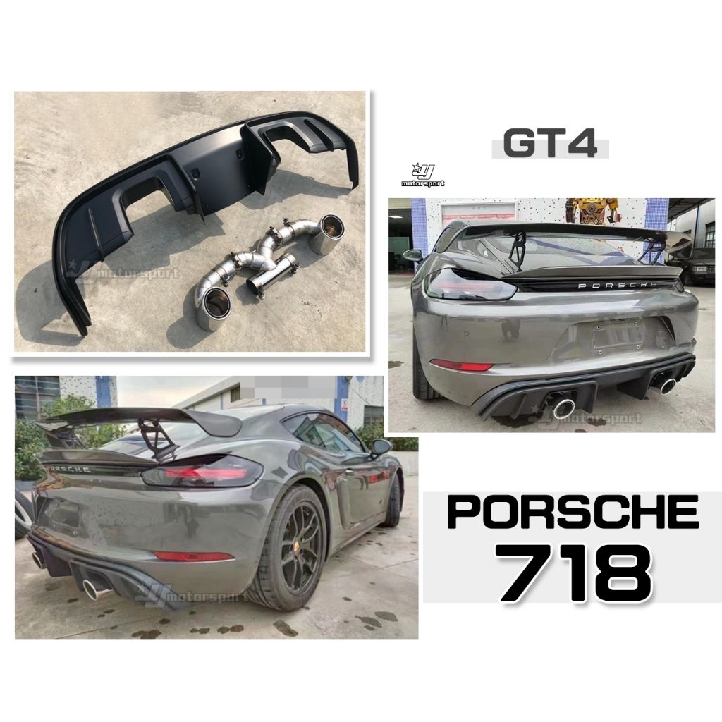 tw-11134207-7r98x-lof4w5x6t7623c