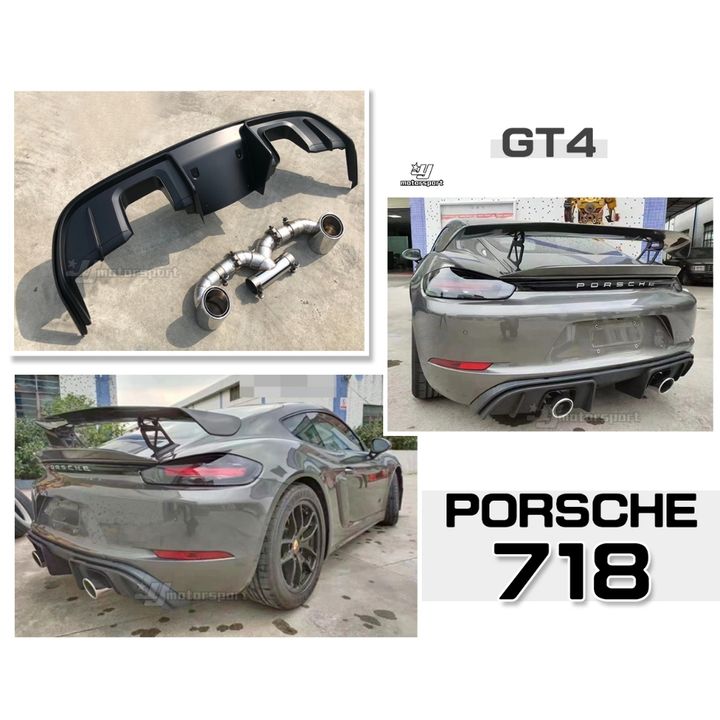 tw-11134207-7r98x-lof4w5x6t7623c