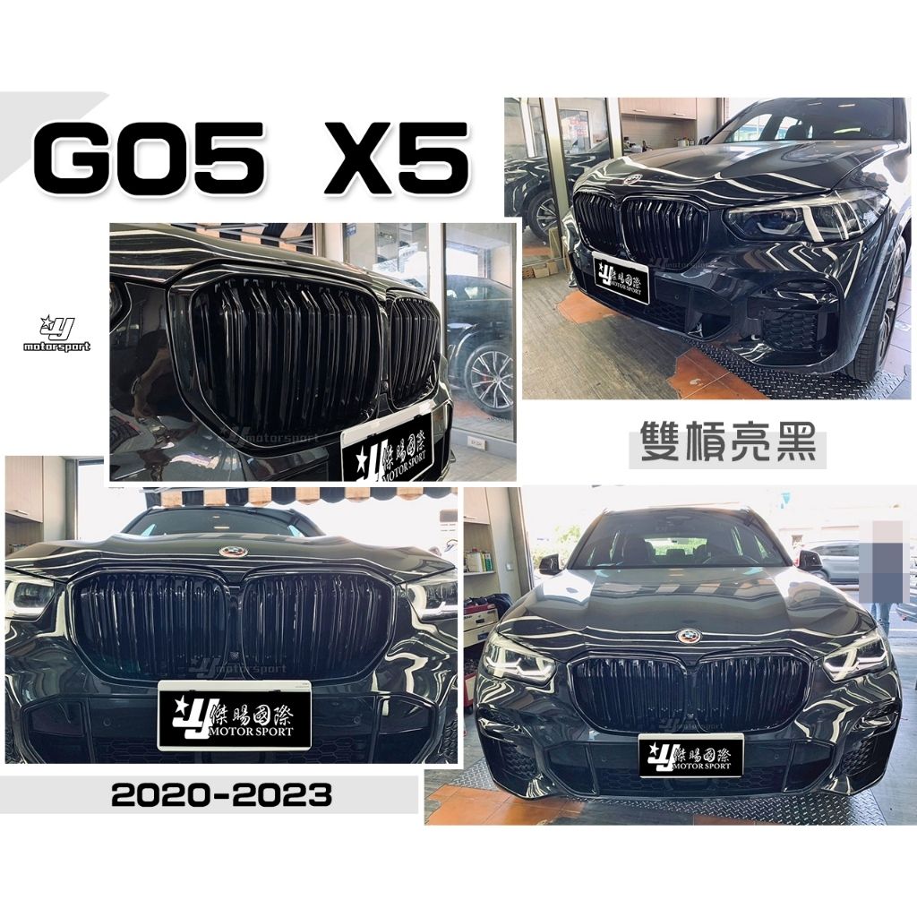 tw-11134207-7r98x-loc3uoi9w1fm37