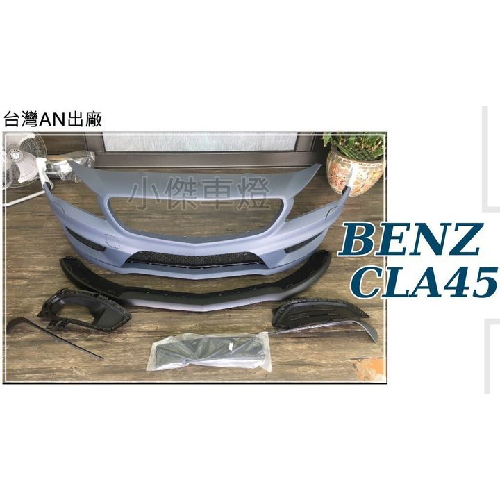 82aa05455bdb6cdfcf51448868d328fa