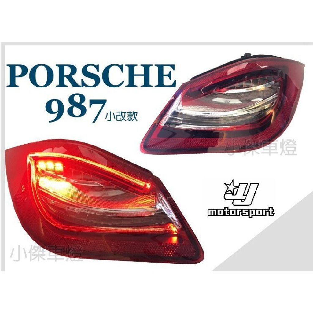 70456ffa456d5f09aeae3348433502a2