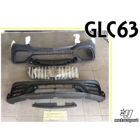 250abf440cf1479eacf375edac072b14