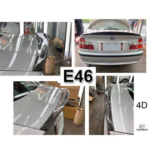 a7acbaef6ac186d8da69c43ba6c81536