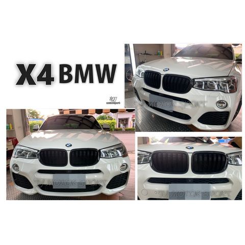 16e4e6f30af5f0be41504a704cb7f6a7