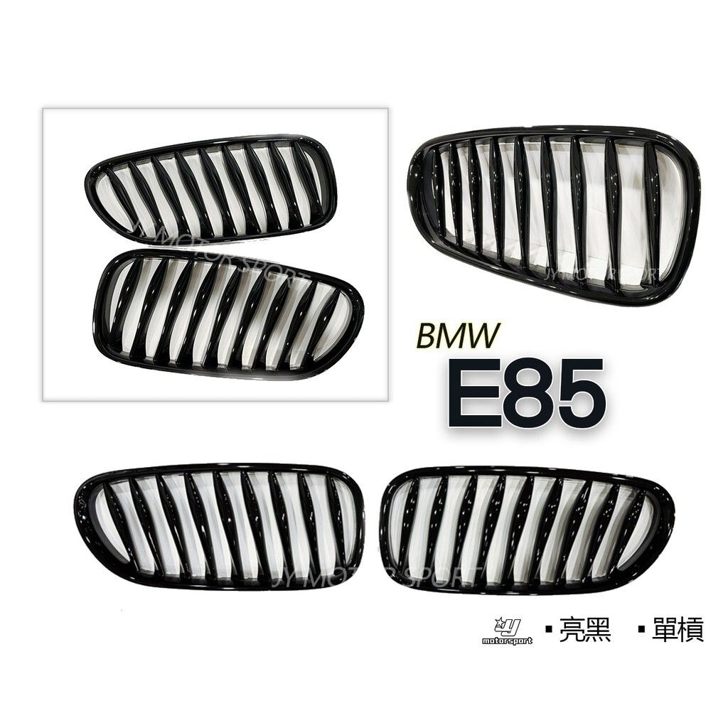 1ee88c7f36689a0e6a85660ff690b8a0