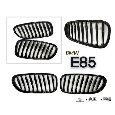 1ee88c7f36689a0e6a85660ff690b8a0