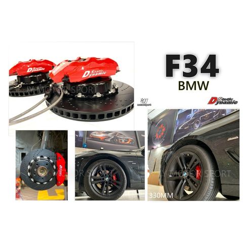 3b7e54ab7ddf6e85d6e1b222d2388743