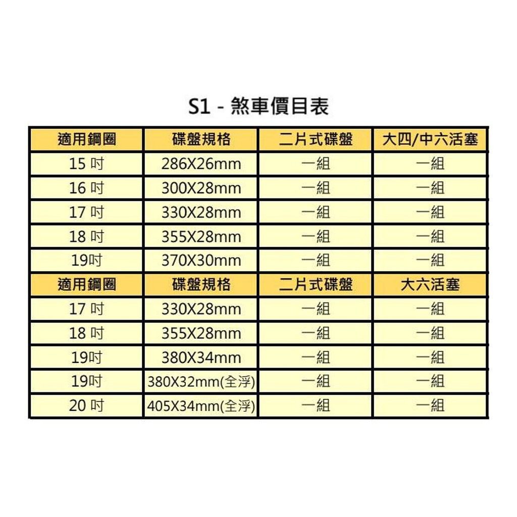 c046581d3f698895b4447778c9a6bdbe