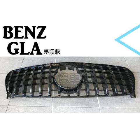6a427ac940694103ad3691fd99c02bbd