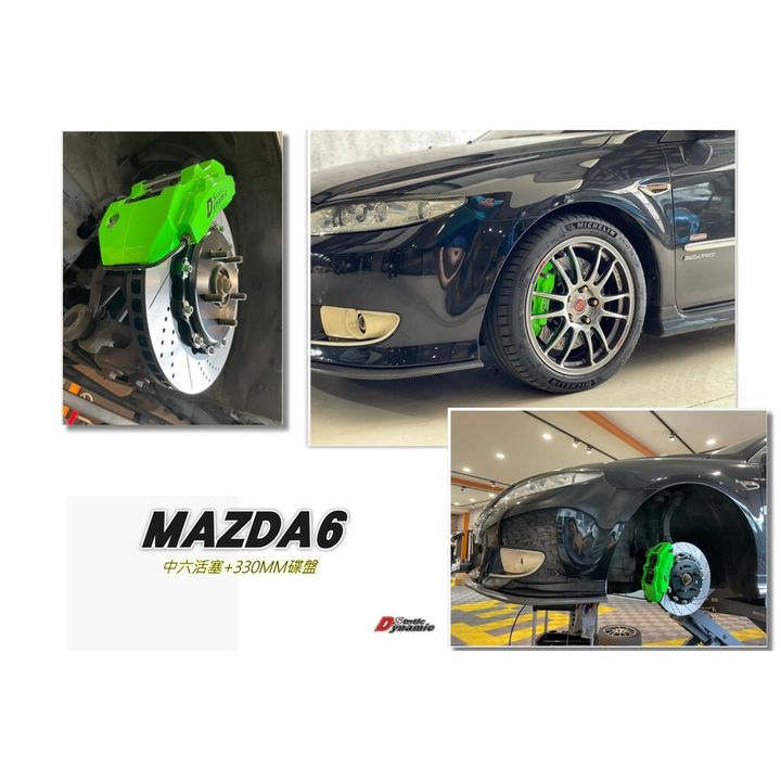 5e630fd35ee4b6dce349072b3b5dac72