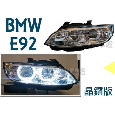 99313faf2d426bc0222fe562a48c8d93