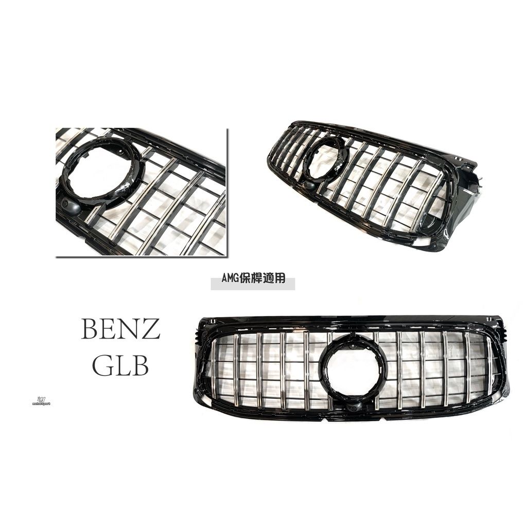 6d618305e176f2f715b6715409b18507