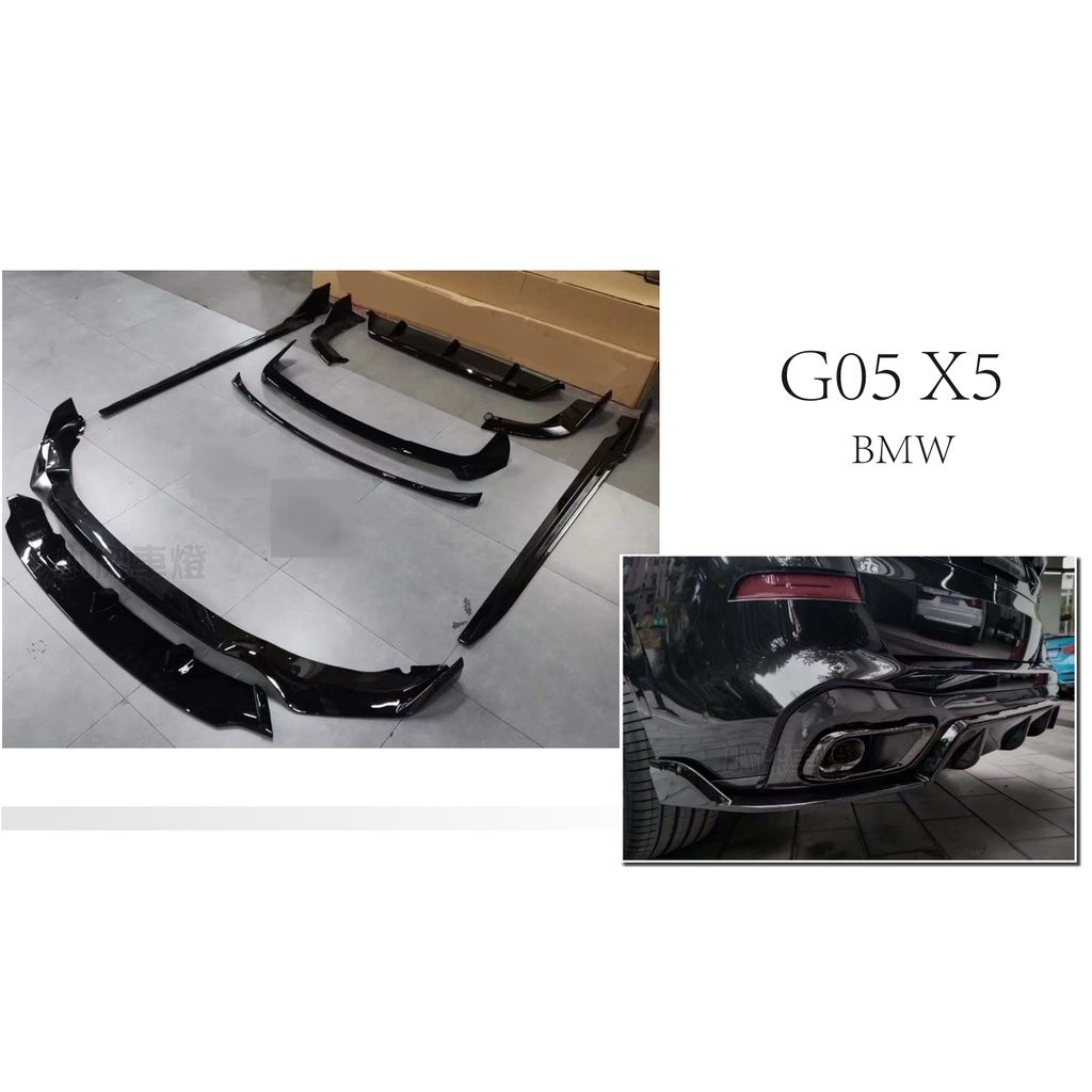 66a3dcf5d675a085dc409ef87d93d737