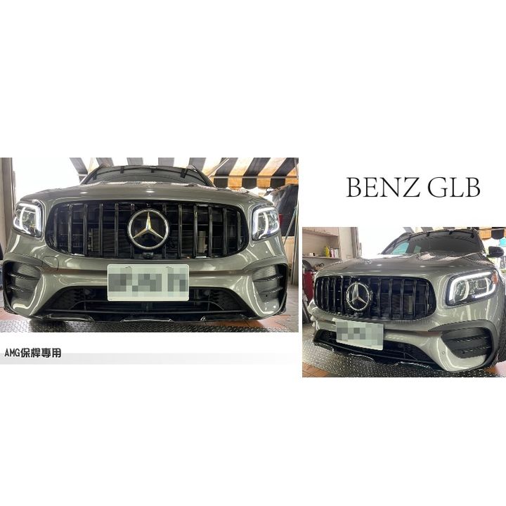 2ba0cbade033f832261a876c6ad34336