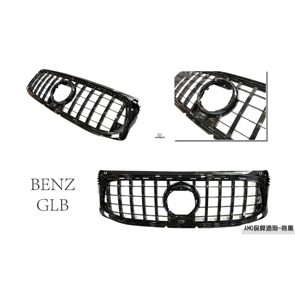 21805d98ece01cfc9adc9dfc3384acf2