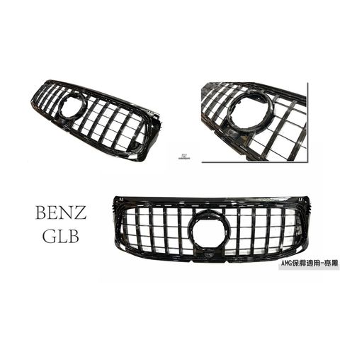 21805d98ece01cfc9adc9dfc3384acf2
