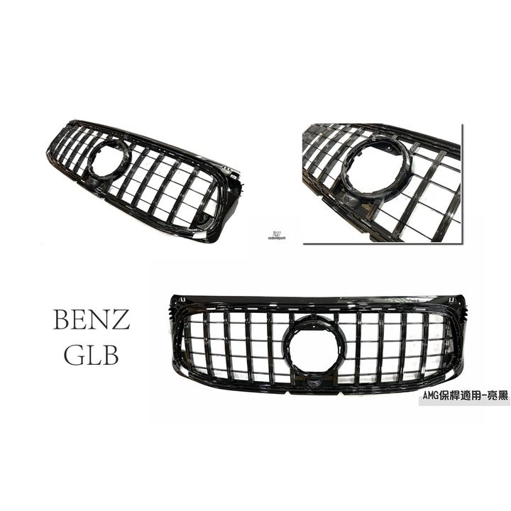 21805d98ece01cfc9adc9dfc3384acf2