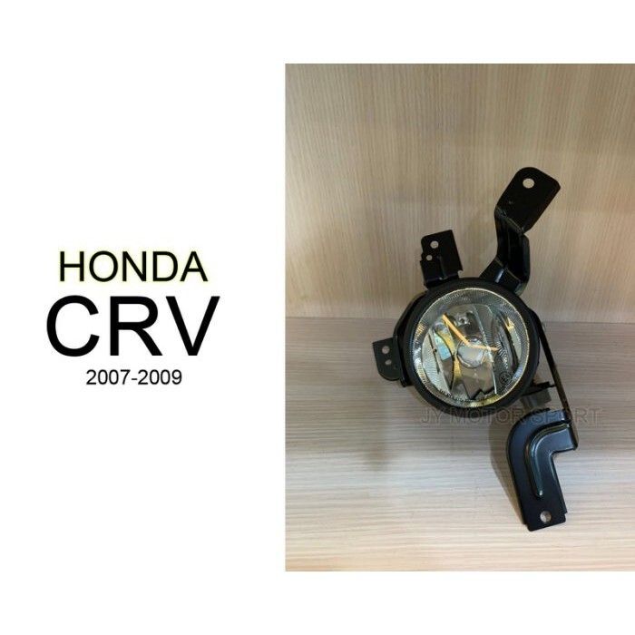 1ec65dded25ec1089ab63a195d1865f7