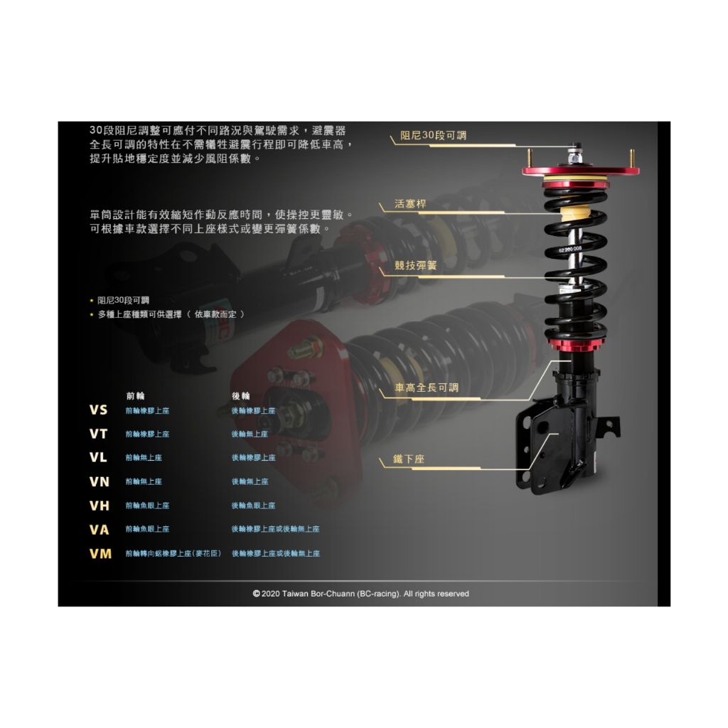 tw-11134207-23020-bupwlb71x3mv7f
