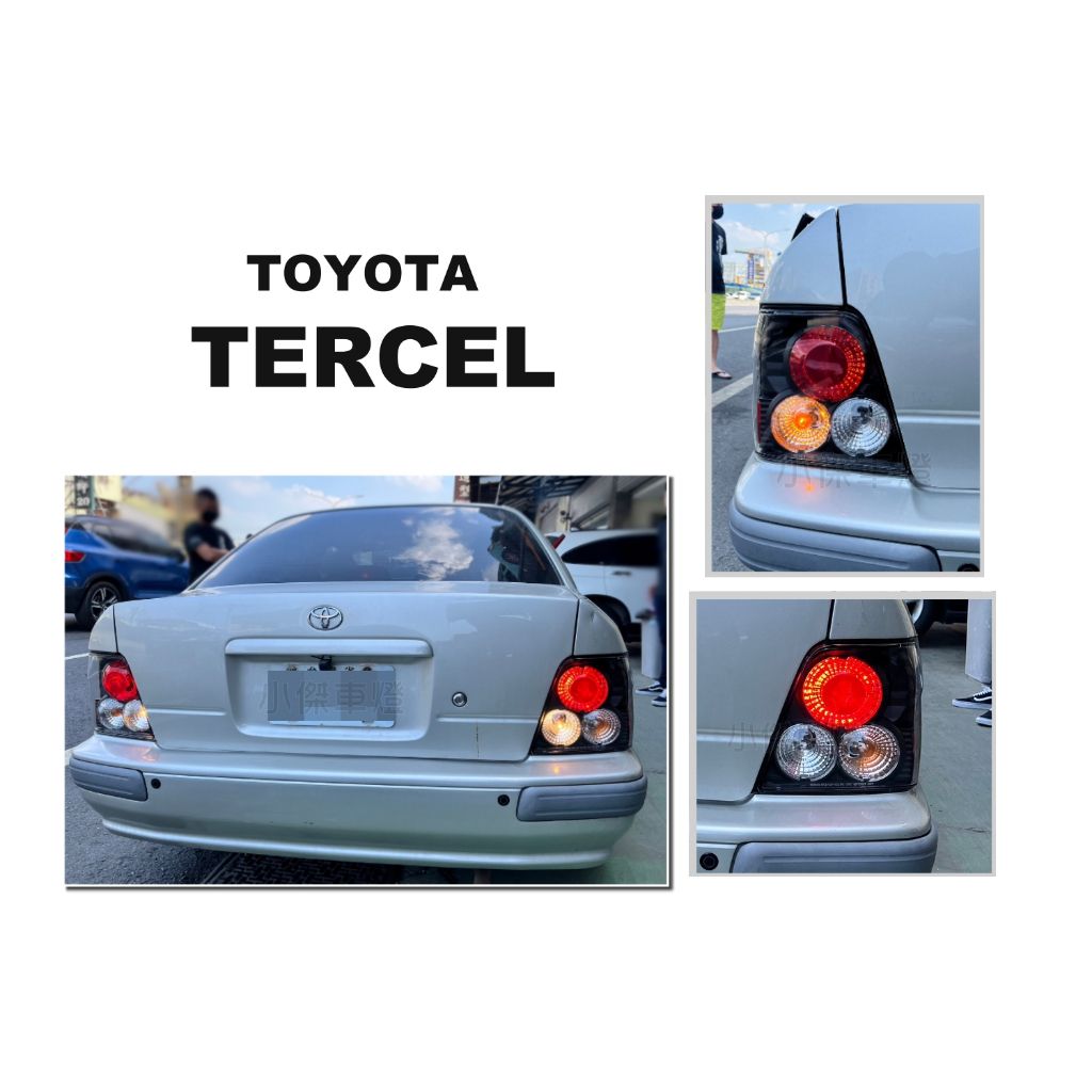 tw-11134207-23030-705v0jxvcoov57