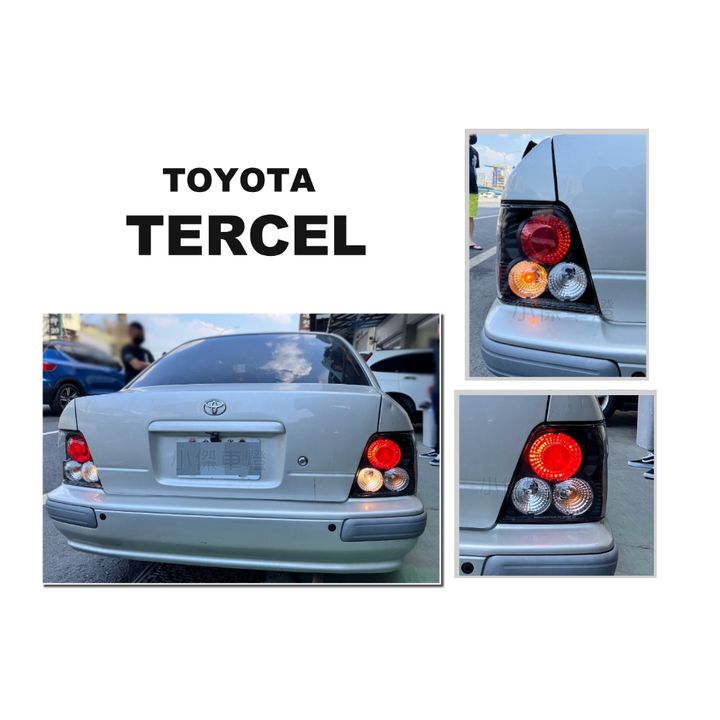 tw-11134207-23030-705v0jxvcoov57