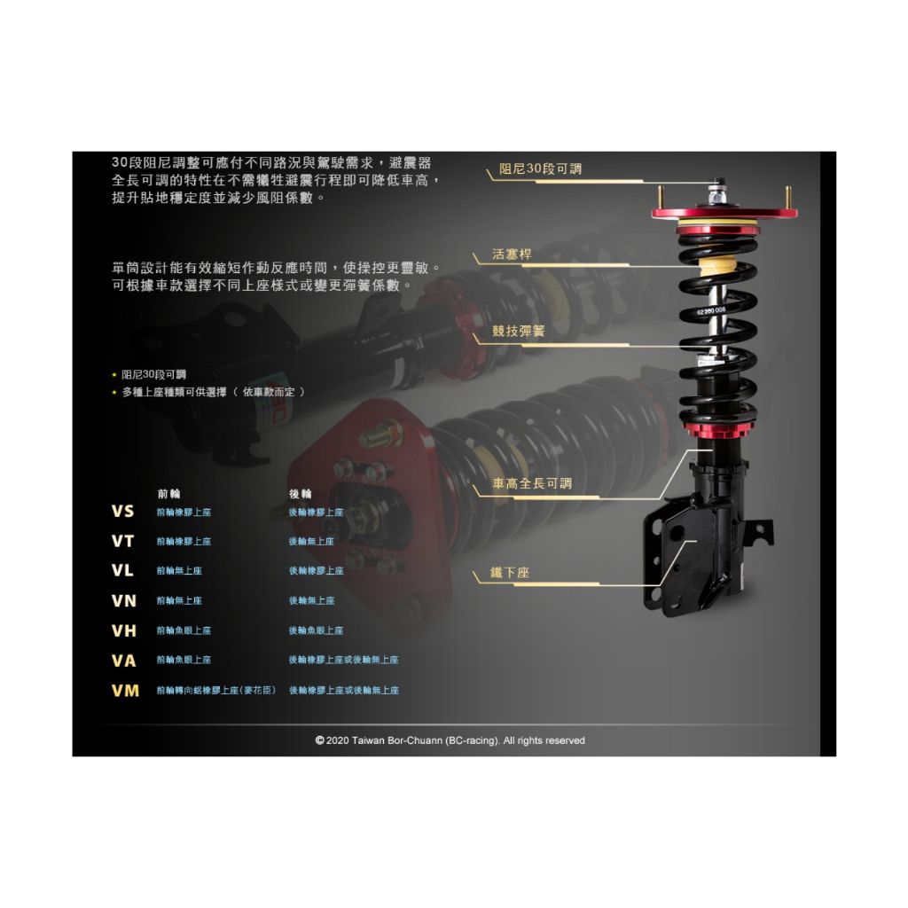 tw-11134207-7qukx-lfggk01zk63ua2