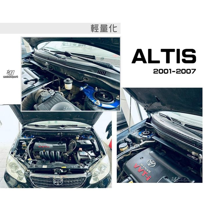 3f90590aef11f7625d29056060f545b2