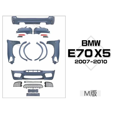 tw-11134207-7qul3-li88bqm2efr615
