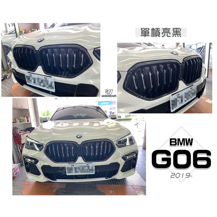 tw-11134207-7qul8-lj2fdcgpz5x086