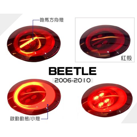 tw-11134207-7qukx-lheb36vv4yehf0