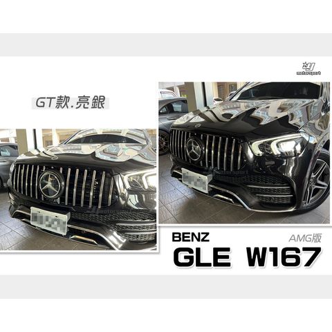 tw-11134207-7qula-lj6o6x9dhk5e9b