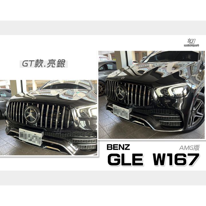 tw-11134207-7qula-lj6o6x9dhk5e9b