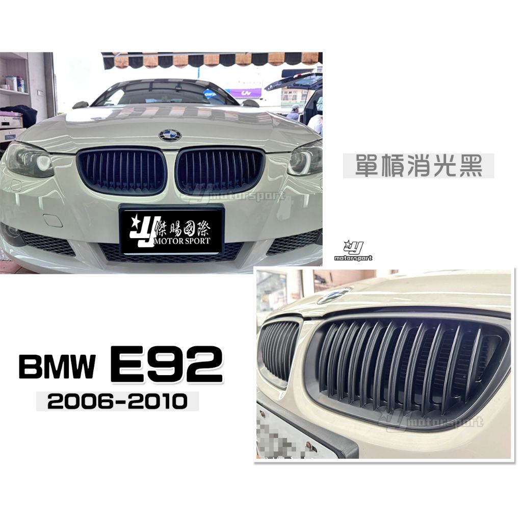 tw-11134207-7qukx-ljnx98xcx3kd24