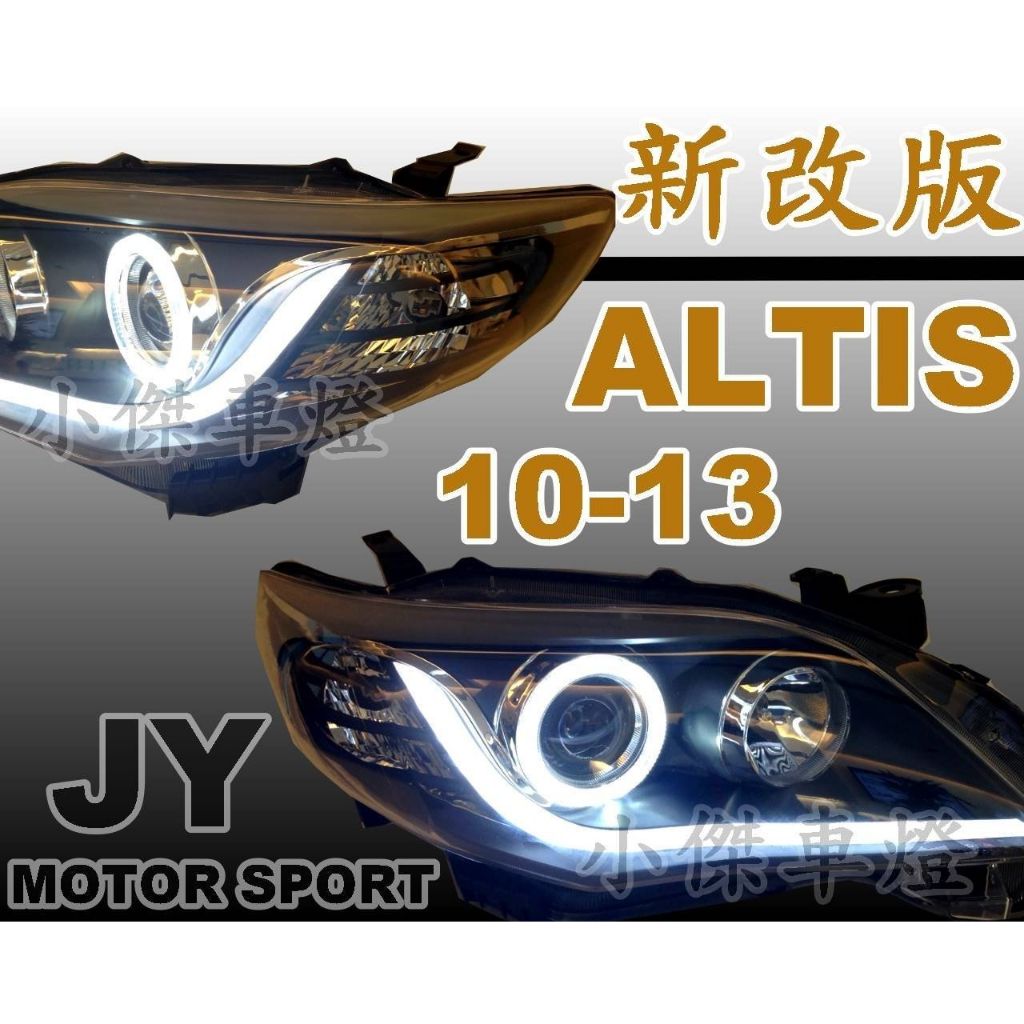 tw-11134207-7qul8-ljp37qq163il37