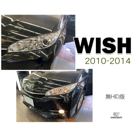 tw-11134207-7qul2-ljw8e1bz1xsdc6