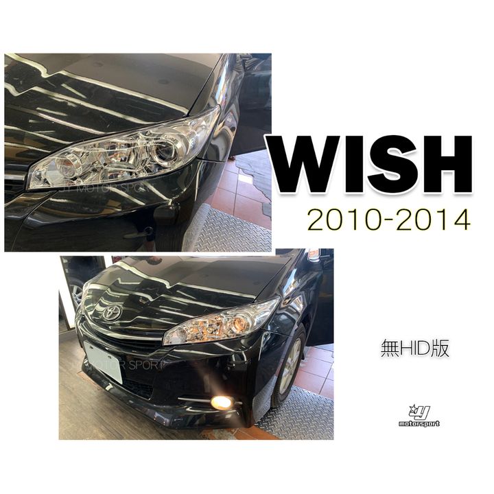 tw-11134207-7qul2-ljw8e1bz1xsdc6