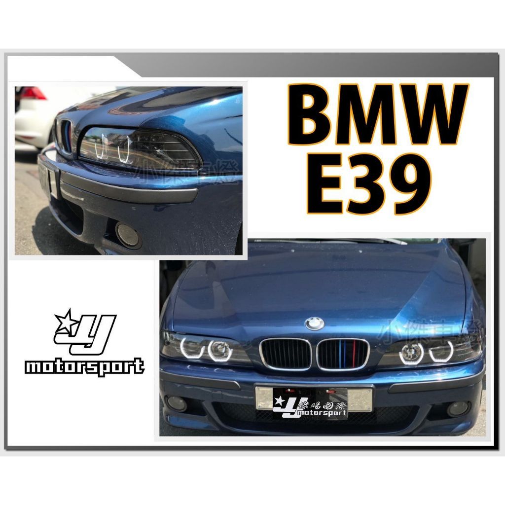 tw-11134207-7r98o-lkyshanpou616d