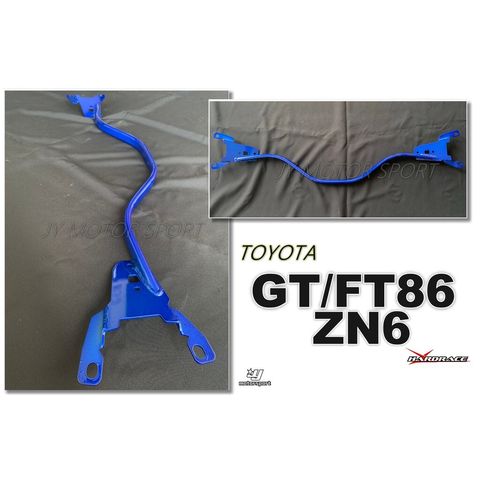 650506e9af903ce363a1358223c4b20c