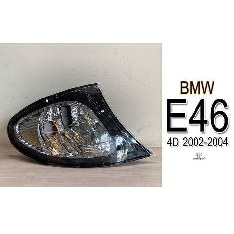 bac43286d938f07f8773722e5bfeb179
